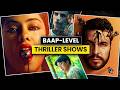 5 Bawaal Level Thriller NETFLIX Shows You Must Watch in Hindi | BEST NETFLIX LIMITED SHOWS