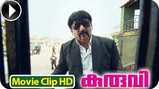 Kuruvi | Malayalam Movie 2013 | Action Scene 22 [HD]