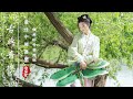 《Guzheng Traditional Music》▶⏺【时光倒流，悠扬琴韵】超好聽的中國古典音樂與笛子名曲完美融合🪕安靜背景音樂、瑜伽音樂與放鬆心情的理想選擇，享受優美的中國傳統音樂