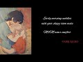 (M4M) Sleepy roommate cuddles with you early morning [friends to lovers] [flirty] [kissing]