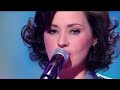 tina arena chante