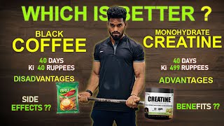 BLACK COFFEE \u0026 CREATINE Advantages and Disadvantages #information telugu lo #telugufitness #gym