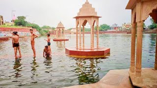 Pawan Sarovar Mathura ||पावन सरोवर नंद गांव | Traveller Lokesh