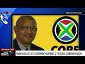 COPE, ATM react to President Cyril Ramaphosa's response to the state capture inquiry final report