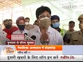 covid 19 news gurugram में कोविड मरीजों के लिए बनाए गए अस्थायी अस्पताल में तोड़फोड़