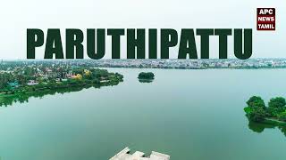 ஆவடியின் அடையாளம்... பருத்திப்பட்டு பசுமை பூங்கா... | Avadi Lake Park | apc news tamil |