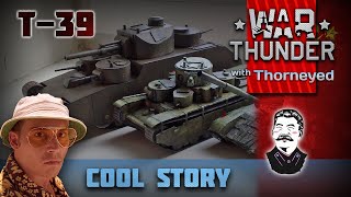 Советский «Ратте» Т-39 | War Thunder