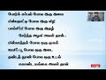 உவமை அணி திரையிசைப் பாடல்களில் உவமை அணி தமிழ்மொழி வகுப்பு 09 13 நிஷாந்தன்