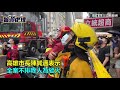 揪心！城中城火警21遺體陸續送出　跪地女悲：都不是爸媽｜三立新聞網 setn.com