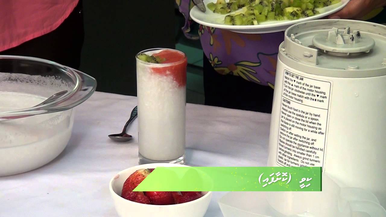 Recipe Drinks Youtube