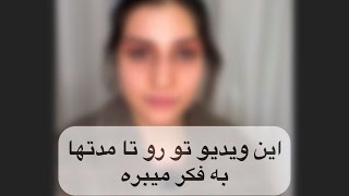 همه ما در دنیای مجازی با توهم ریاست روبرو هستیم