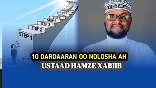 10 DARDAARAN OO NOLOSHA AH | USTAAD XAMSE XABIIB.