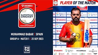 POTM: M.Babar - SPA vs FRA | Highlights | Dream11 ECC23 | 25 Sep 2023 | ECC23.001