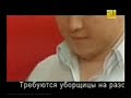 Әзіл Студио Сыра.flv