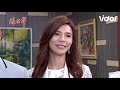 炮仔聲│ep169 又被曉馨得逞 超音波照出胚胎？the sound of happiness│ vidol.tv