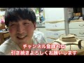 八百屋の旬鍋