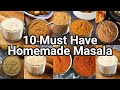 10 Must Have Homemade Spice Masala For Any Indian Recipe | Simple & Easy Indian Masala Spice Mix