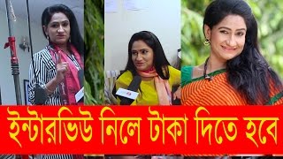 এক মিনিটে ২হাজার টাকা দিসে | Bangla Natok | Movie | behind the scenes EP 1 | Mojar Tv