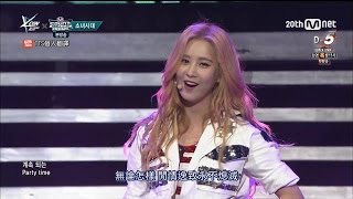 【LIVE中字】60FPS超高畫質 150815 少女時代 SNSD - Party @ M!Countdown 2015 kcon in New York