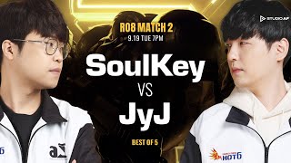 [ENG] ASL S16 Ro.8 Match 2 (Soulkey vs JYJ) - ASL English (StarCastTV English)