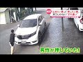 【まさか】車を「止めたい男」と「押したい男」　笑うしかない“すれ違い”　タイ