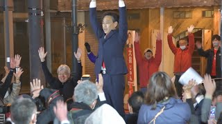 函館市長に大泉潤氏が初当選