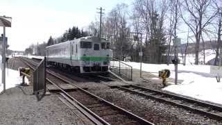 宗谷本線 蘭留駅を通過する「快速なよろ」 Rapid train NAYORO in Hokkaido Japan.