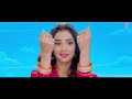 honeymoon title track animated video gippy g jasmin b simar kaur b praak jaani bhushan k