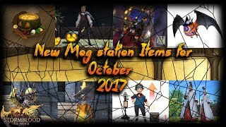 FFXIV 4.1 : New Mogstation items \u0026 Job Boost Restriction Removal!