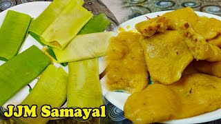 Jackfruit Kolukattai recipe in tamil | pala pazha Kolukattai | பலாப்பழ கொழுக்கட்டை | Kolukattai