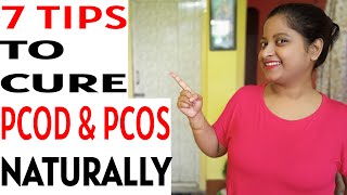 PCOD \u0026 PCOS :- Cure Naturally At Home | ঘরোয়া উপায়ে বাড়িতে থেকেই ঠিক করুন | Bangla Health Tips