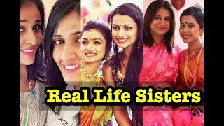 Marathi  Actress with their Real Life Sisters|Mayuri Deshmukh |Mrunmayee Deshpande
