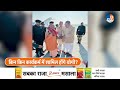 yogi adityanath भतीजी की शादी में पौड़ी पहुंचे योगी दिया ऐसा गिफ्ट कि सब हैरान...