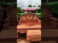 សាឡុងយក្ស ម៉ូតកុលាប furniture woodworking woodcarving wooden wood woodwork design