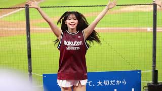 20230503 局間曲 -《樂天 READY Go》( Rakuten Girls 李多慧  이다혜 le_dahye )  #樂天女孩 #楽天ガールズ #啦啦隊女孩 #流量密碼 #李多慧 #이다혜