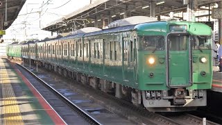 【遅延】JR西日本 113系 L6編成+C10編成 湖西線 京都行き 先行特急列車遅れのため3分遅延 大津京駅 20220327