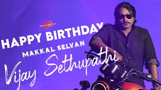 Vijay Sethupathi Birthday Special Mashup 2021 | Makkal Selvan | HR media creation