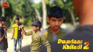 Dumdaar Khiladi 2 movie fight spoof part:1 l @FFFriendsForever  @FanActionClub@TheActionStore