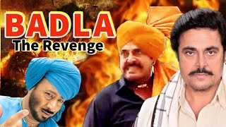 ਗੁੱਗੂ ਗਿੱਲ ਡੀ ਦਮਦਾਰ ਪੰਜਾਬੀ ਐਕਸ਼ਨ ਫਿਲਮ | Guggu Gill | Jaswinder Bhalla | Blockbuster Punjabi Movie