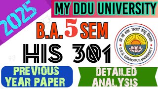 HIS 301MCQ| NATIONALISM IN INDIA PYQ| BA 5 SEMESTER HISTORY MCQ|HIS 301 IMP QUESTIONS|