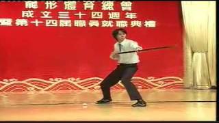 龍形鄺子延 - 四門雙打棍 @ 2003龍總第十四屆就職  #龍形拳 #dragon_style #傳統武術 #martialarts #kungfu