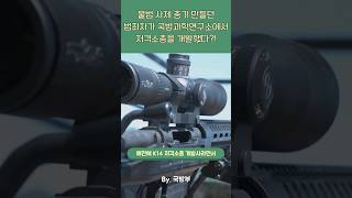 이걸 아직도 믿는 사람이 있나요?