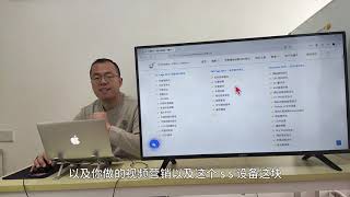 谷歌SEO是什么？一个视频让你全面了解