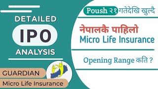 Guardian Micro Life Insurance *DETAILED* IPO Analysis