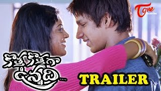 Kotha Kothaga Unnadi Movie Trailer | Samar, Kimaya,Twinkle