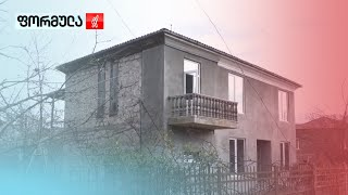 ოზურგეთის მერის თანაშემწე დააკავეს