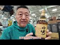 costco新品好酒超划算，我非常喜欢的山崎12年yamazaki，日威的代表近十年我见过的最低价超划算，两款法国产拿破仑napoleon xo白兰地，造型精美，摆在家里特别美观价格也不贵