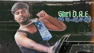 Shri Tamil - Shri D.R.E | Prod.by IAMUSIC | Latest Tamil Rap 2k23 (Official Music Video) @SLUMBOYS