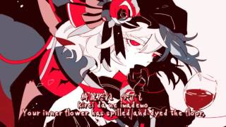 【東方Vocal／Electro】 Modularity of mind(Another Mix) 「M.H.S」 【Subbed】