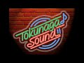 知床旅情（加藤登紀子）【tokunaga sound みんなで歌おう演歌曲集＜1＞】